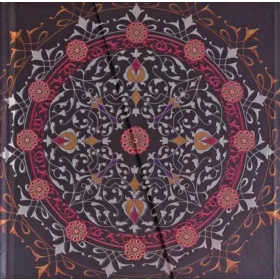 Boncahier - Mandalas - 55241