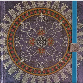 Boncahier - Mandalas - 55258