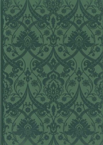 Boncahier - Velvet - 86844