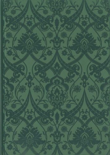Boncahier - Velvet - 86844