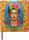 BONCAHIER: Cielito Lindo - 50383