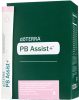 PB Assist+™ Táplálékkiegészítő élő baktériumkultúrákkal